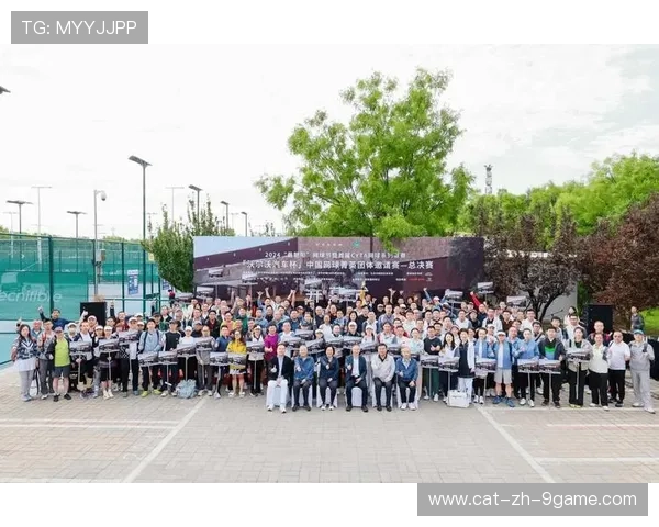 2026年网球职业化道路拓展：基层俱乐部获资金支持，职业网球运动