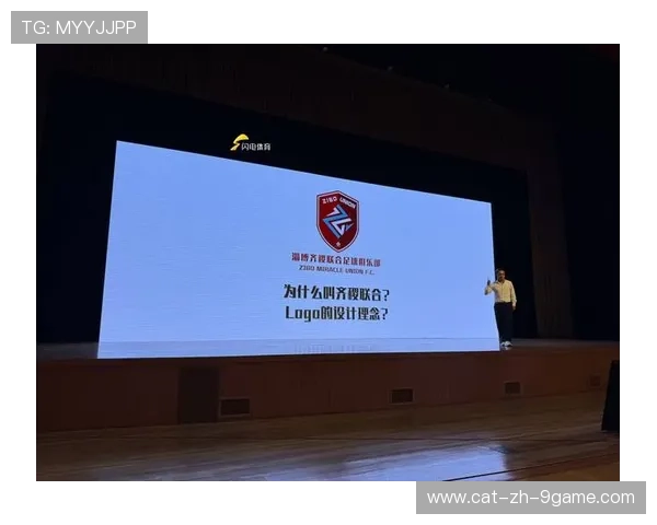 2026年足球基层俱乐部合规运营示范城市第三批扩容公布,区足球协会
